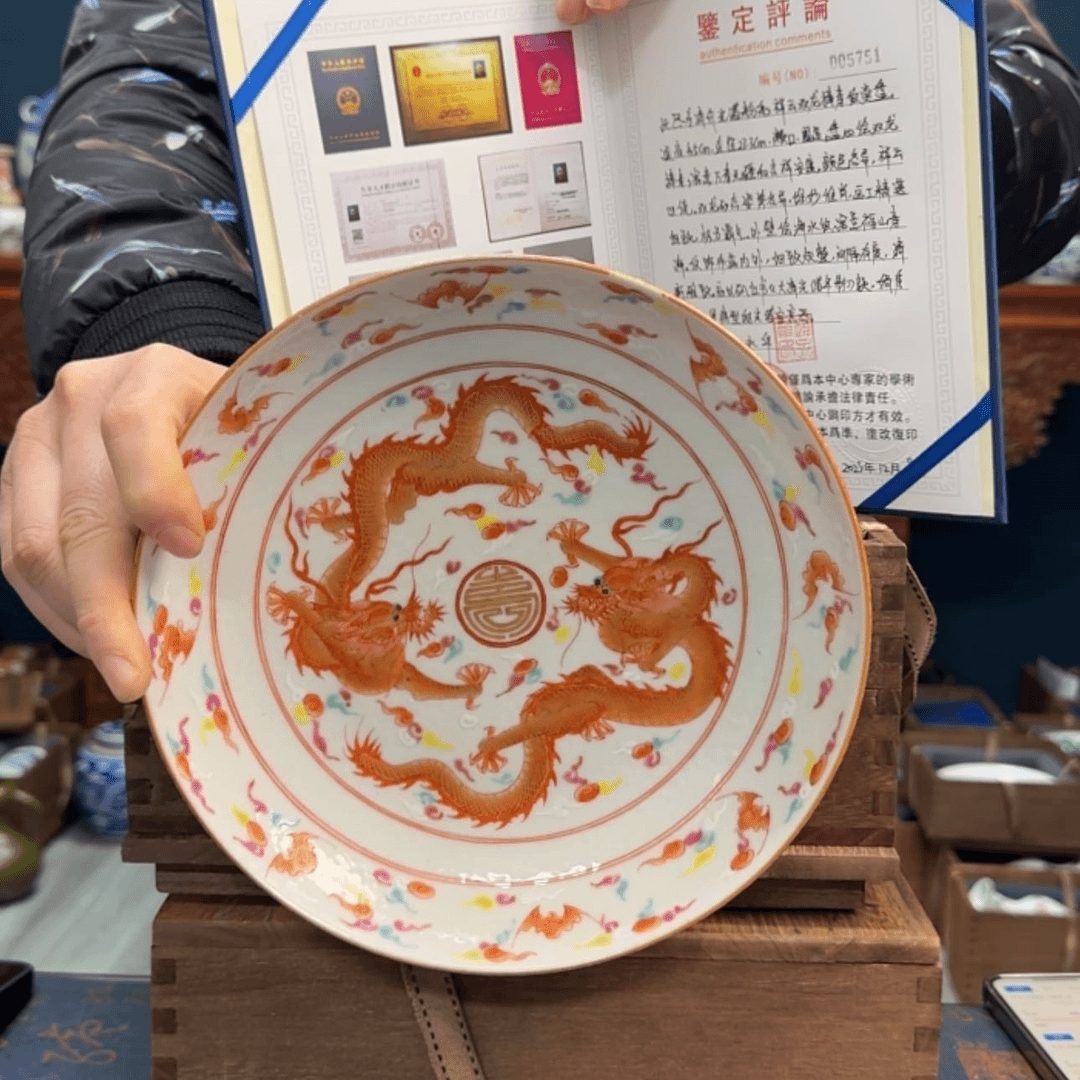 【闪购商品】盘赏瓶