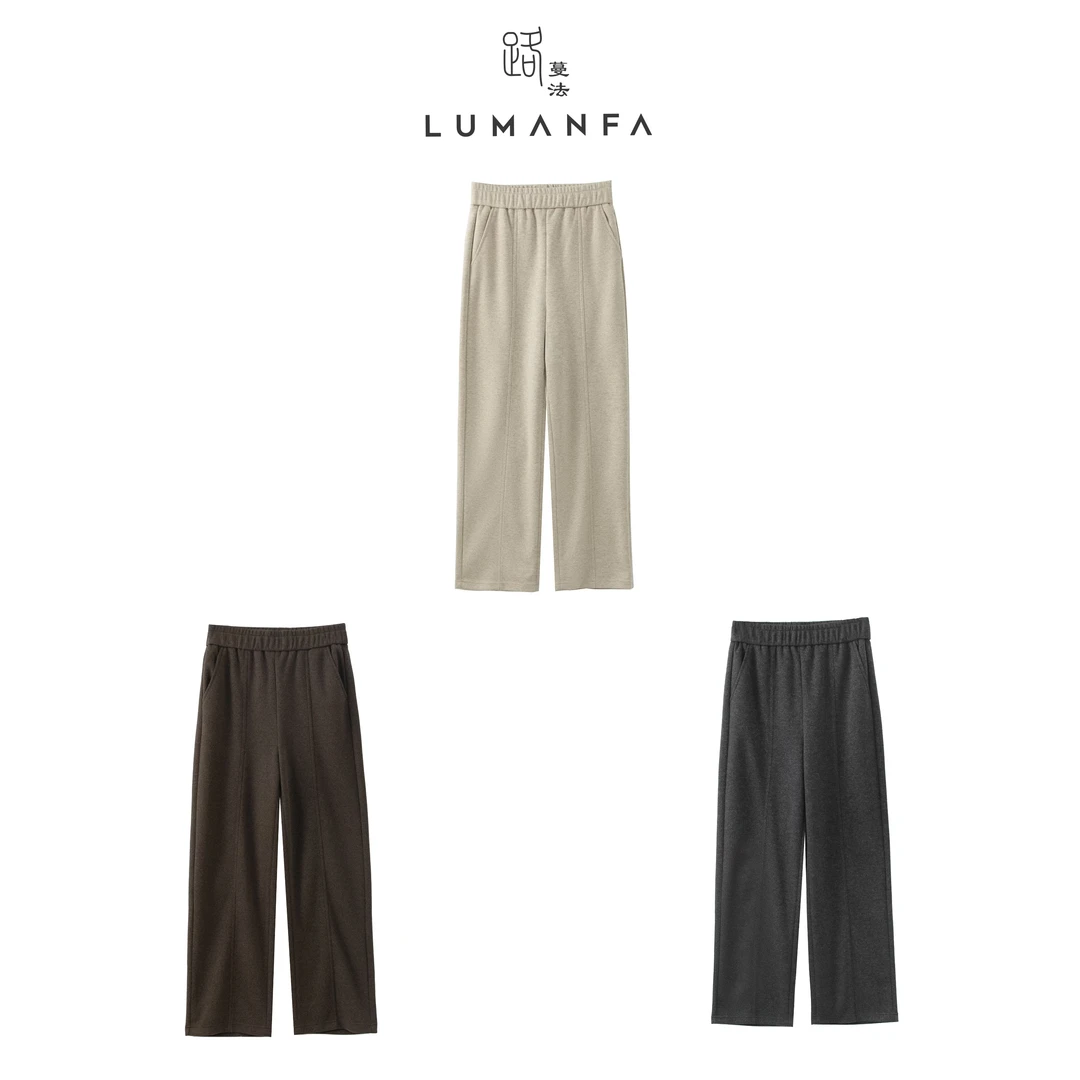 【骨线裤】路蔓法新款筋骨线松紧腰舒适慵懒弹力阔腿裤MF-1381