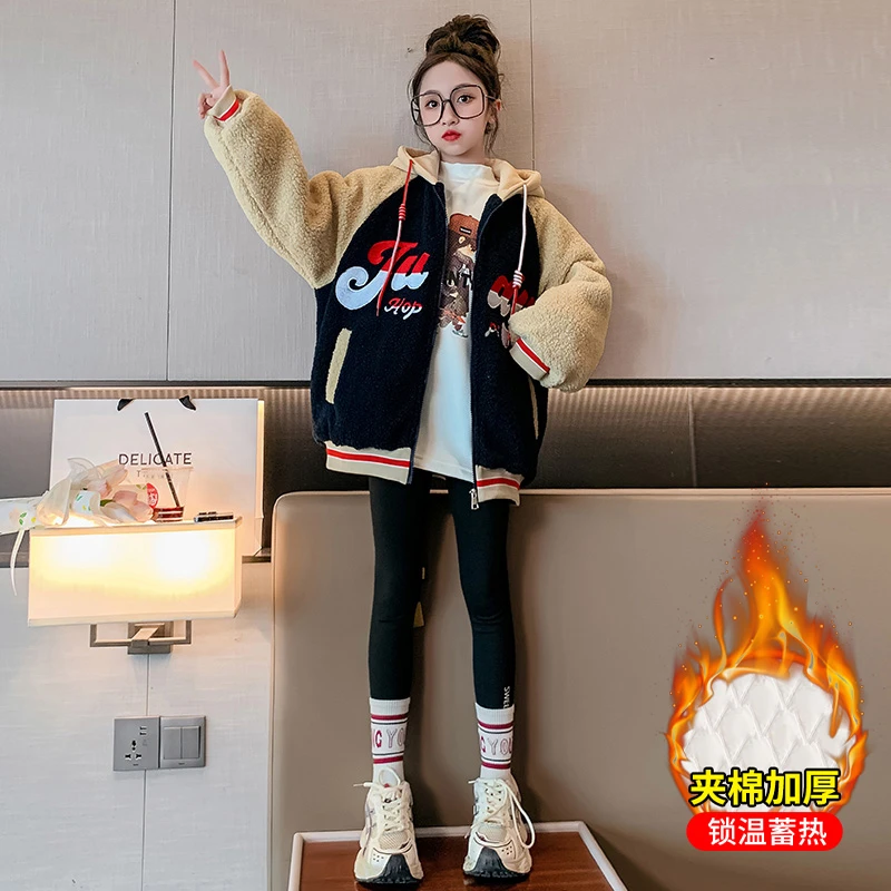 女童加绒棒球服外套秋冬网红炸街大儿童装女孩洋气加厚羊羔绒上衣