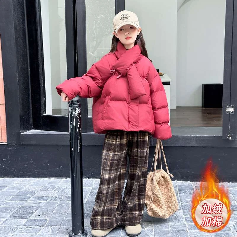 女童棉服套装冬装2024新款女大童时尚围脖面包服儿童保暖格子裤潮