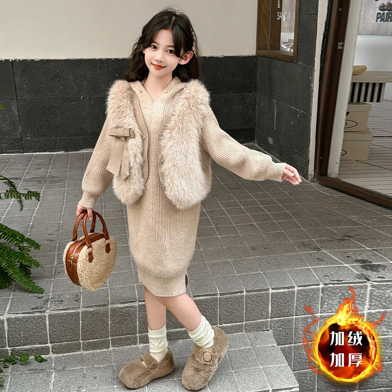 女童皮草蝴蝶结马甲毛线衣套装秋冬2024洋气韩范潮儿童休闲两件套