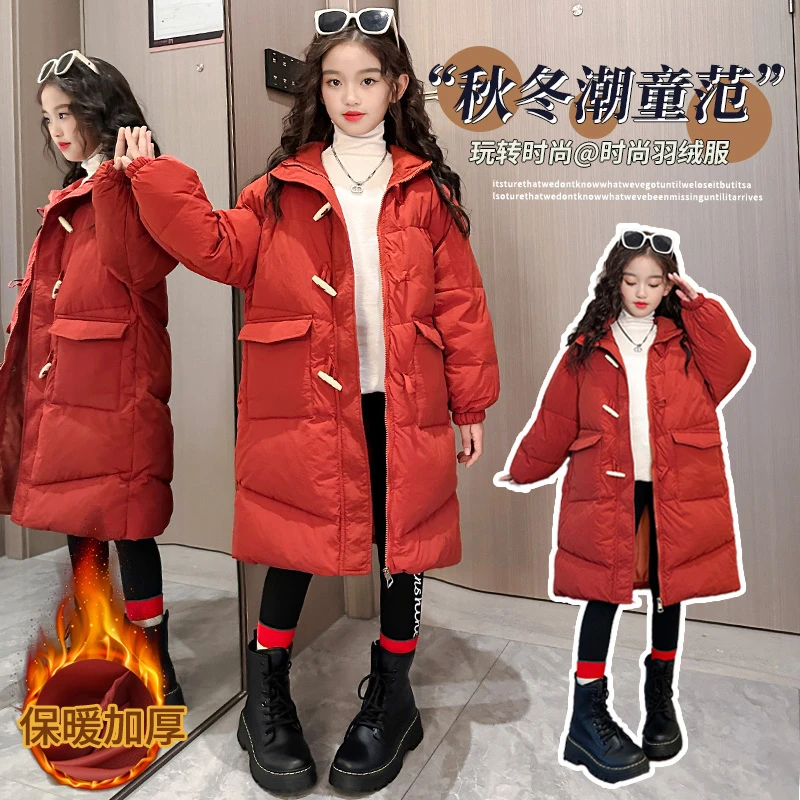 韩版母女装冬季长款白鸭绒羽绒服洋气亲子装保暖冬装连帽年服外套