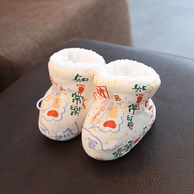 冬季婴儿棉鞋加绒加厚软底保暖新生幼儿护脚套0-1岁宝宝不掉鞋袜9