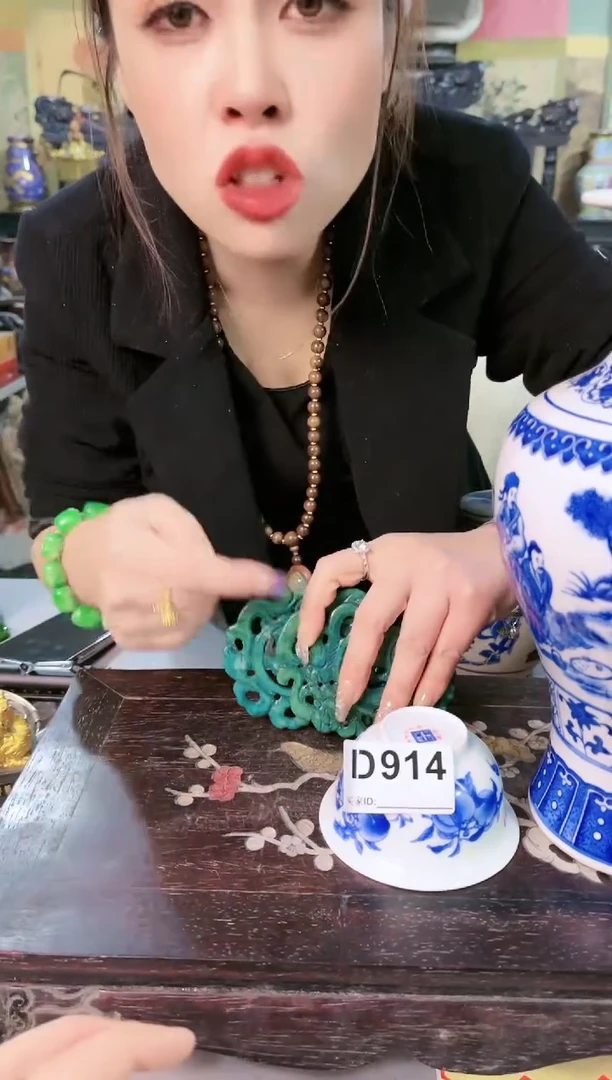【闪购商品】陶瓷其中一个