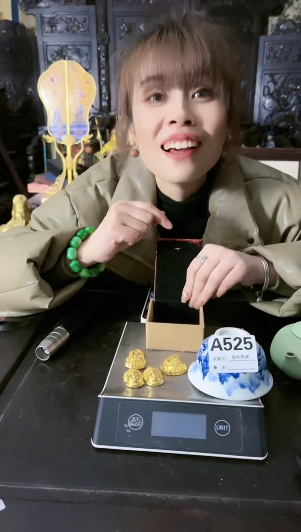 【闪购商品】陶瓷A525其中一个