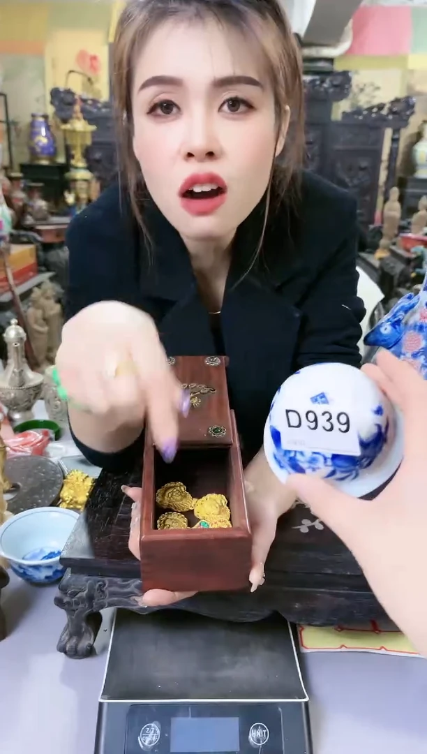 【闪购商品】陶瓷D939其中一个不带盒