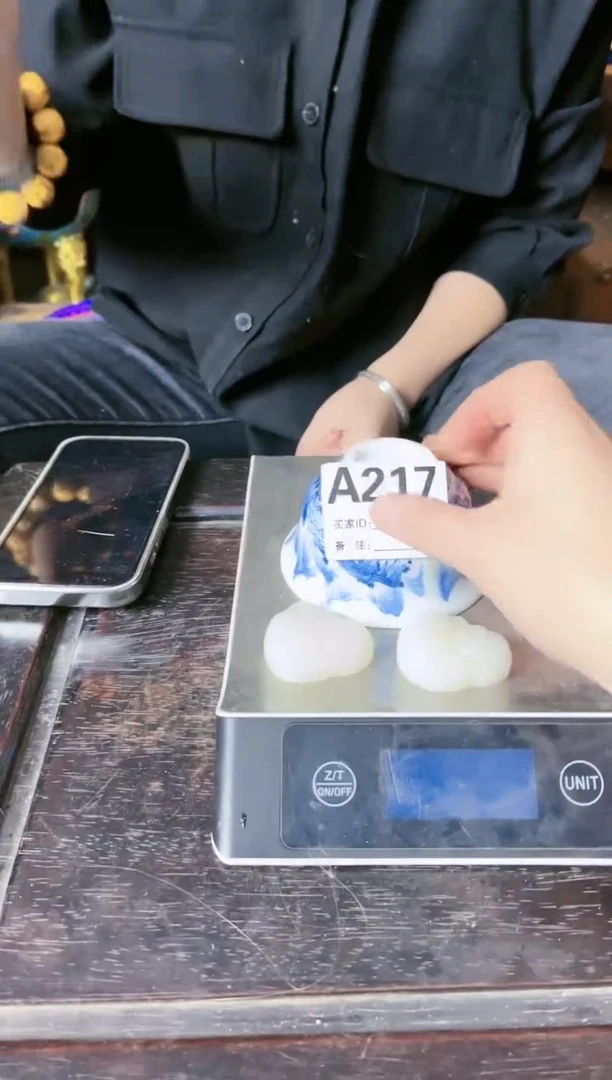 【闪购商品】陶瓷A217其中一个