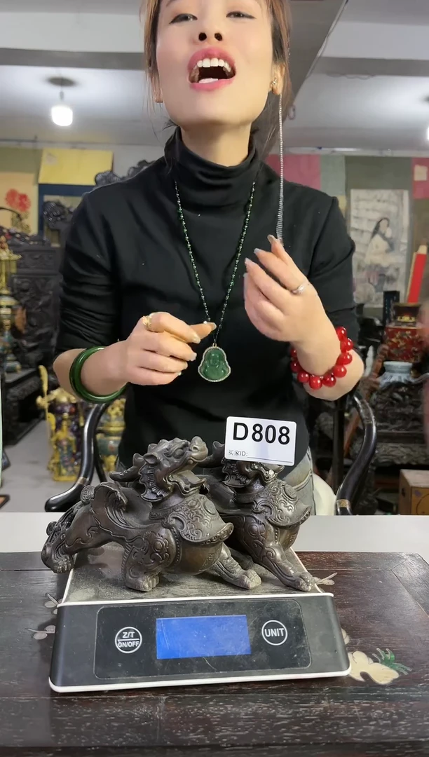 【闪购商品】陶瓷D808风磨铜
