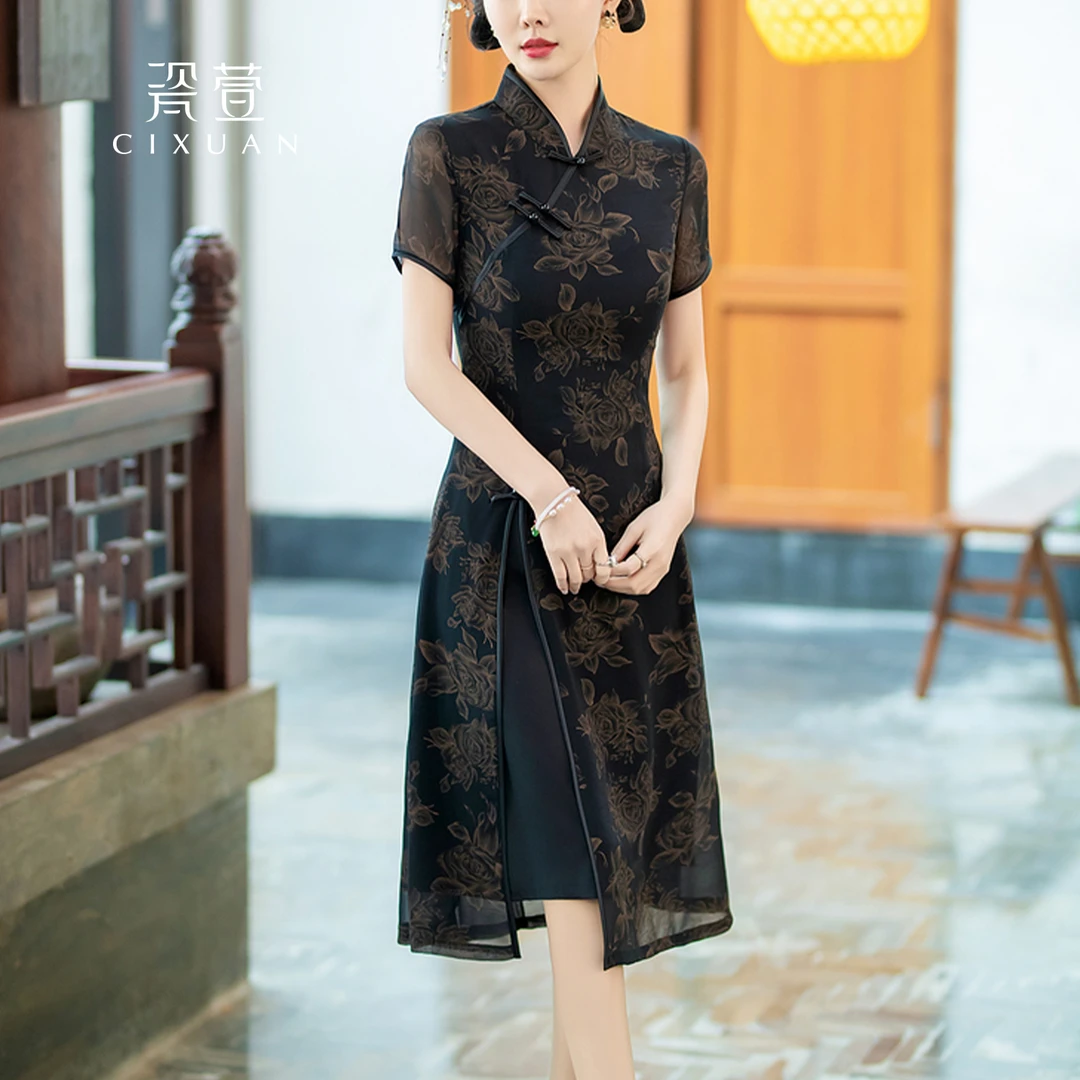 瓷萱【曼语】春季新款国风印花短袖日常低开叉中长款改良旗袍连衣裙