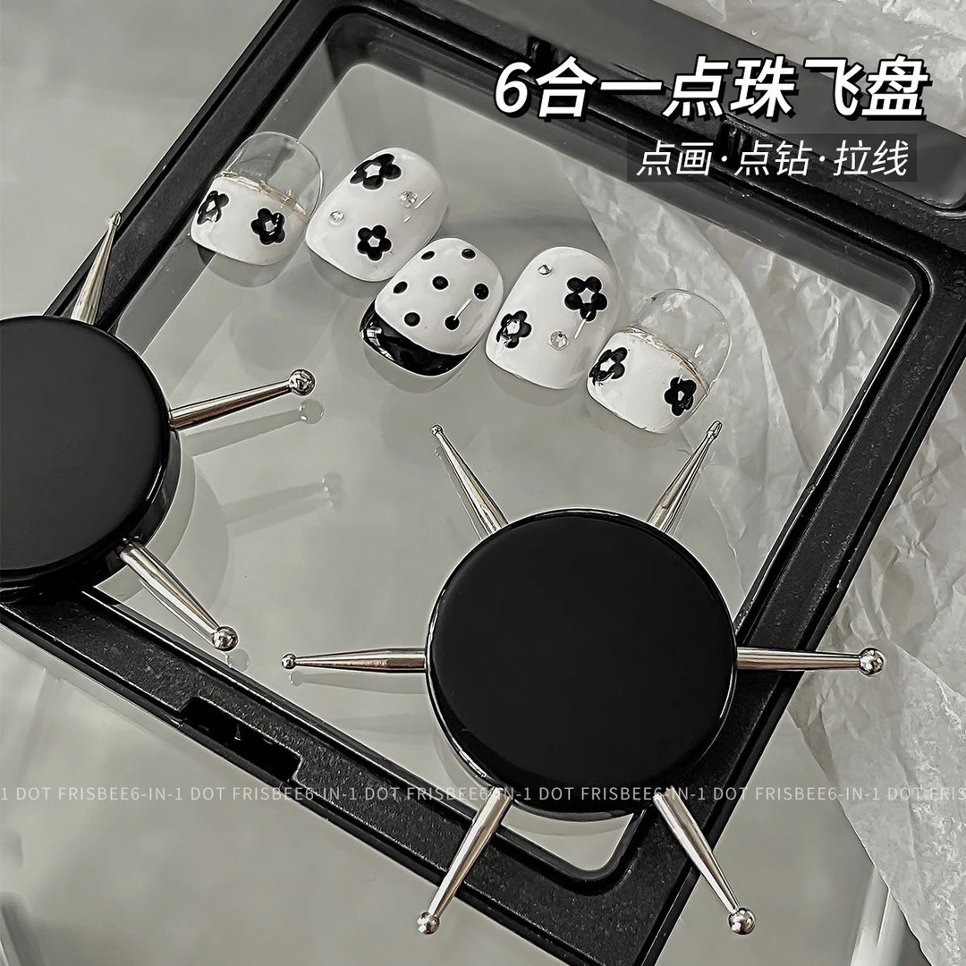 新款六合一点珠飞盘美甲工具彩绘勾线点画多功能小巧便捷款点钻笔