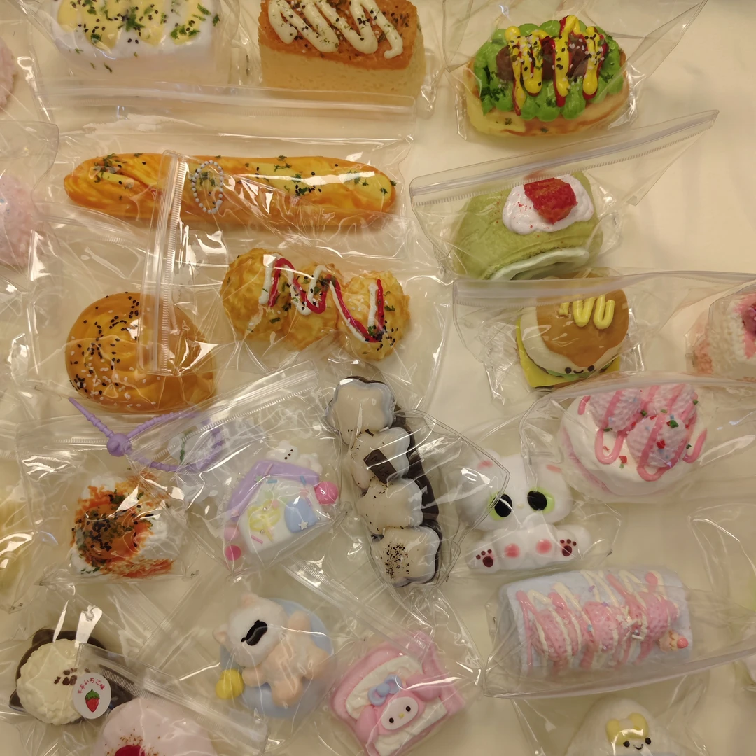 食品级硅胶捏捏自选组合(二档)