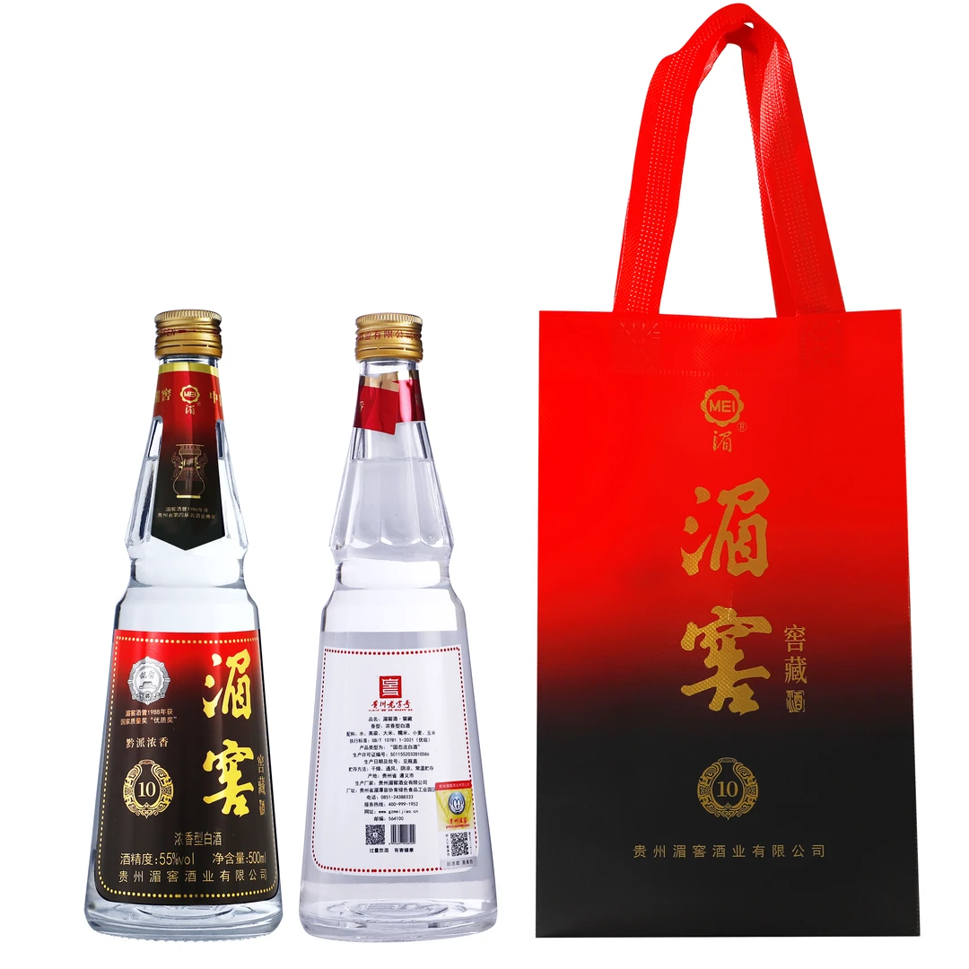 湄窖贵州湄窖窖藏复古版55度浓香型白酒光瓶酒500ml*6瓶整箱55度