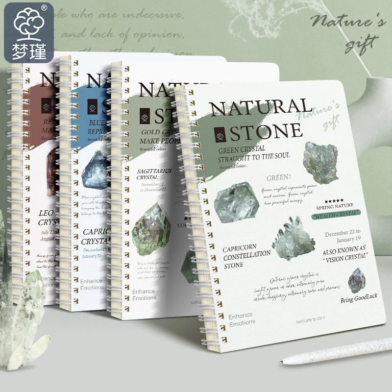 加厚线圈简约a5创意清新记事本办公学生ins横线笔记本自然之石