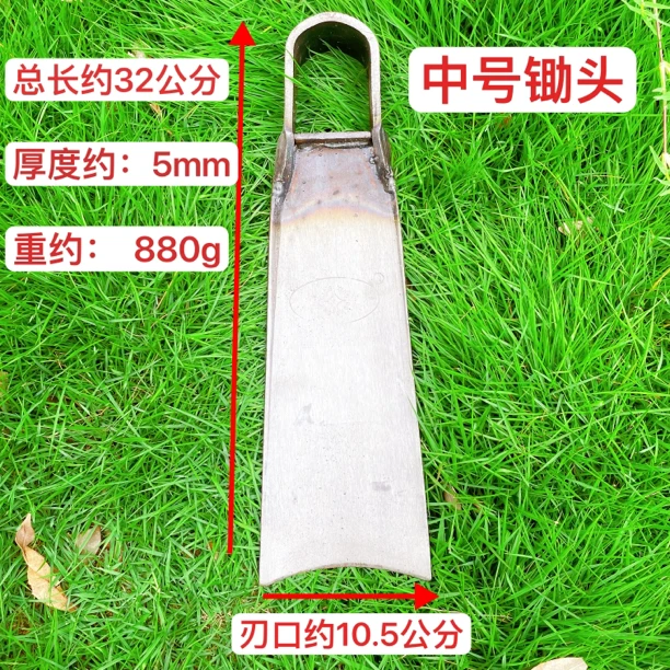 钢锄家用老式除草挖土开山农用弹簧钢锻打翻土园林种植田地栽淬火