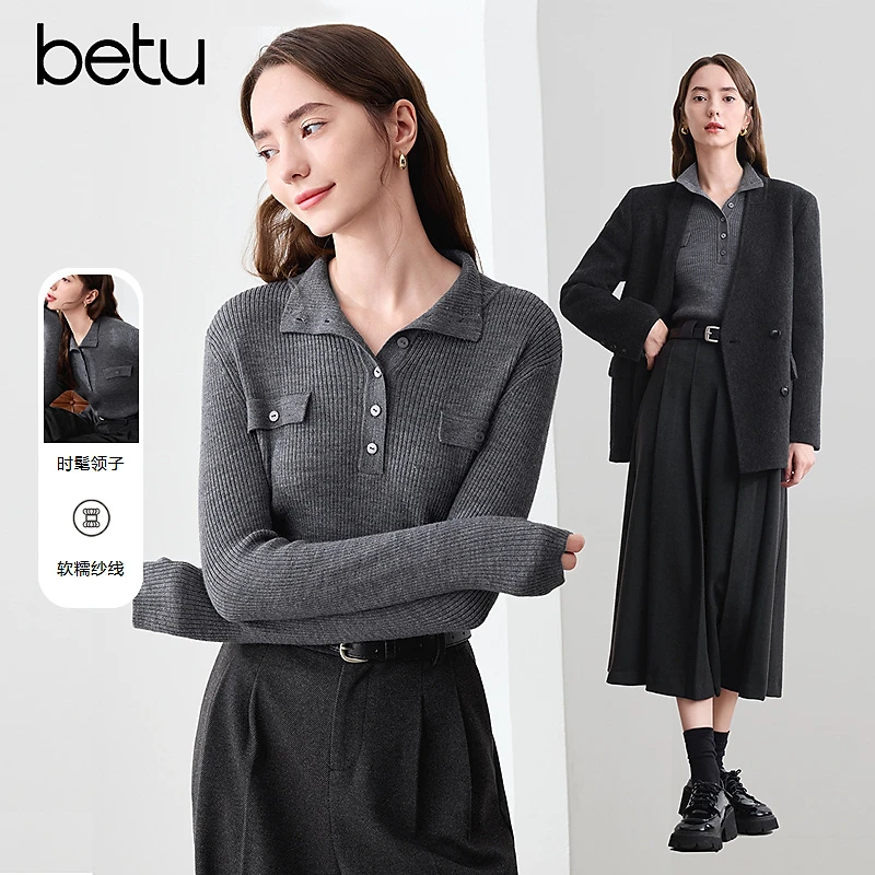 百图2025年春季新款毛衣2410T30