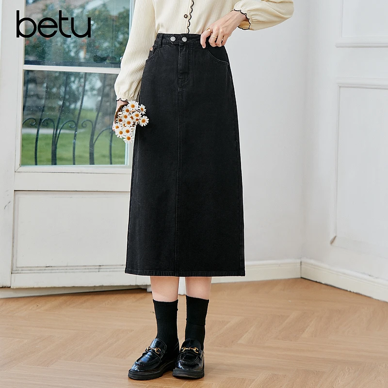 【芋总专属】Betu/百图高腰复古后开叉中长款显瘦半身裙2308T63