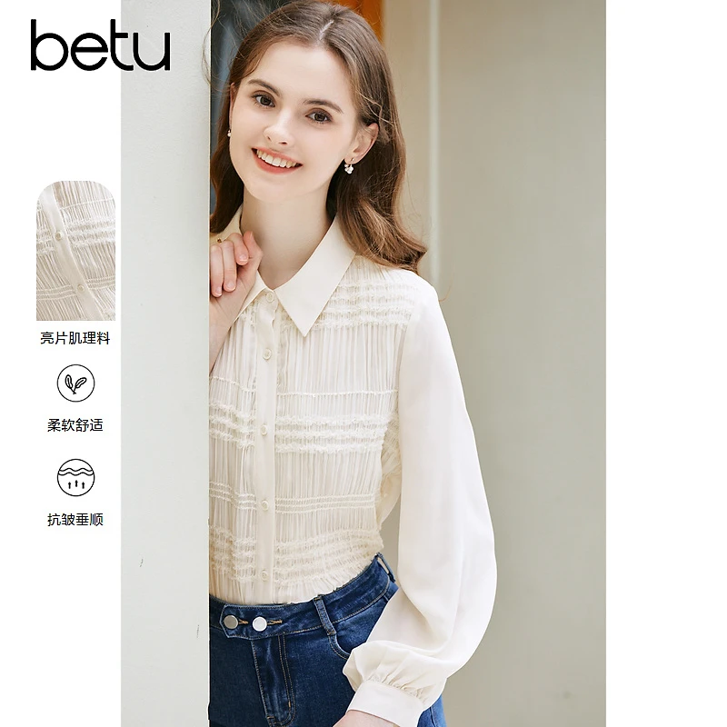 百图2025年春季新款翻领衬衫