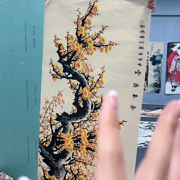 绘画我是第一百个为妖刀应援的阴阳