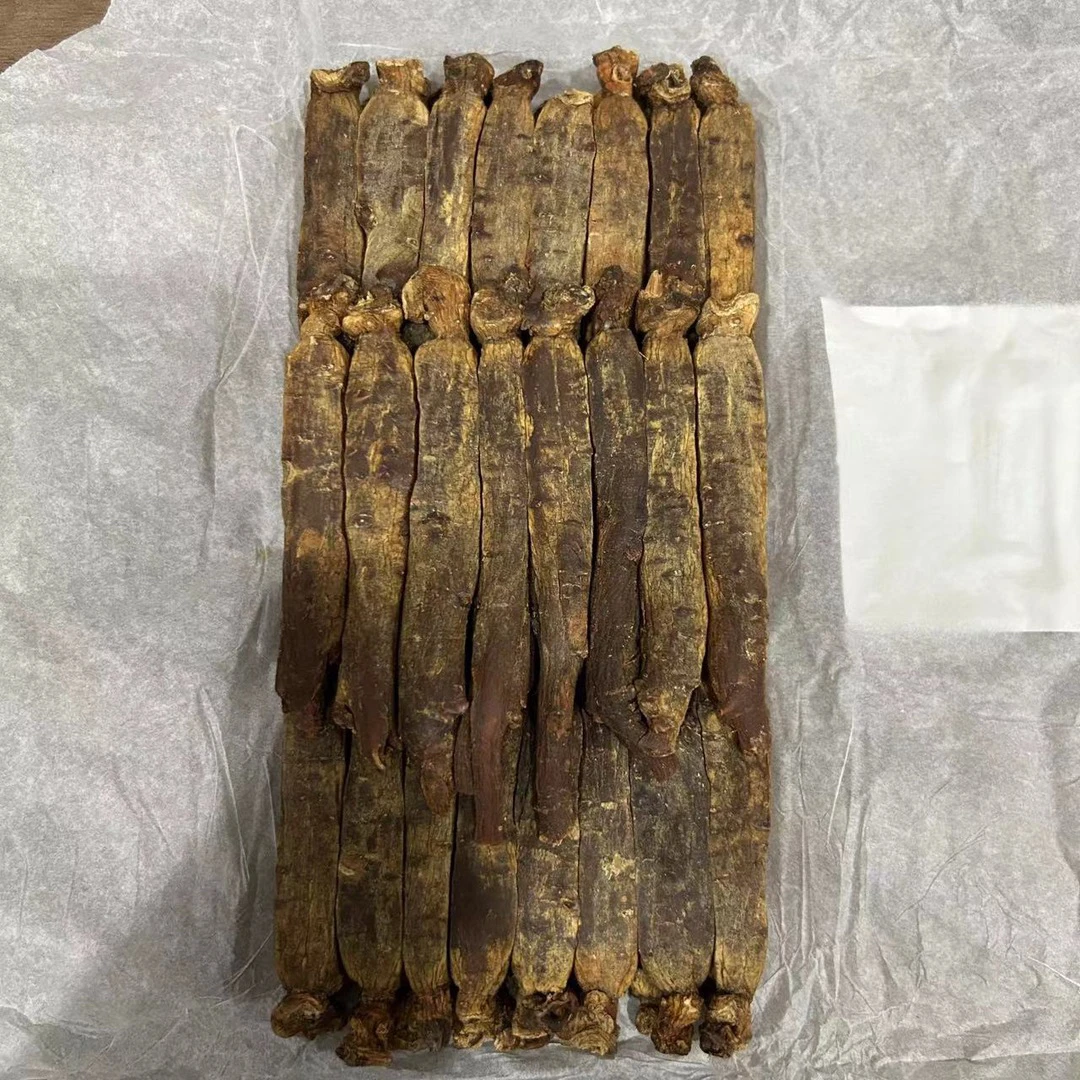 【瑶瑶推荐】长白山 高丽红参板 30头规格 净含量600克