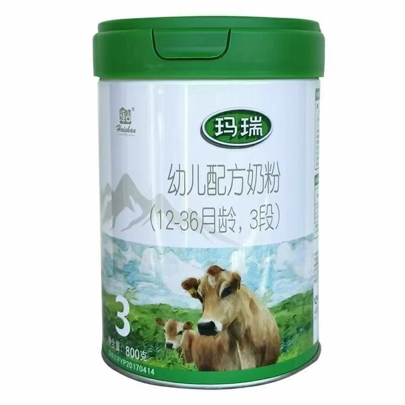 【玛瑞】奶粉 关注店铺发新日期