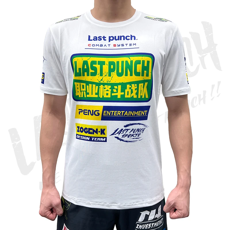 Lastpunch/战队T恤2.0圆领速干格斗主题短袖上衣运动训练