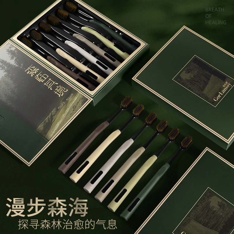 哥伦希【6支礼盒装】轻奢中软毛牙刷家用成人宽头刷情侣大人牙刷