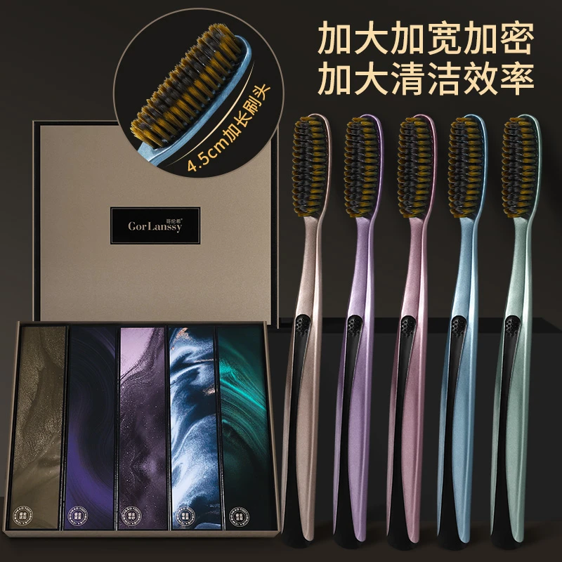 哥伦希【创新U型洁净长刷头】轻奢细丝软毛牙刷宽头长头情侣家用
