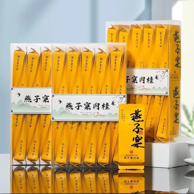 燕子窠肉桂装武夷岩茶大红袍花果香肉桂岩韵醇香型盒装送礼自饮