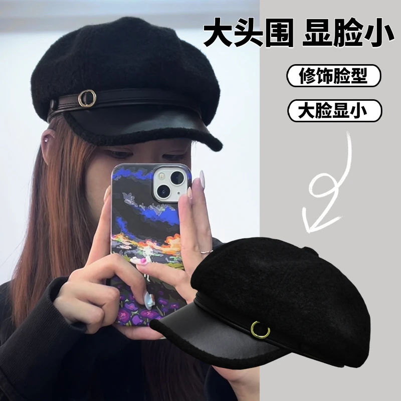 OFFWORK复古贝雷帽大头围帽子春秋冬季时尚洋气百搭显脸小八角帽