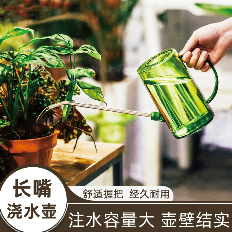 不锈钢长嘴浇水壶浇花家用户外懒人浇水神器植物养花浇灌洒水壶