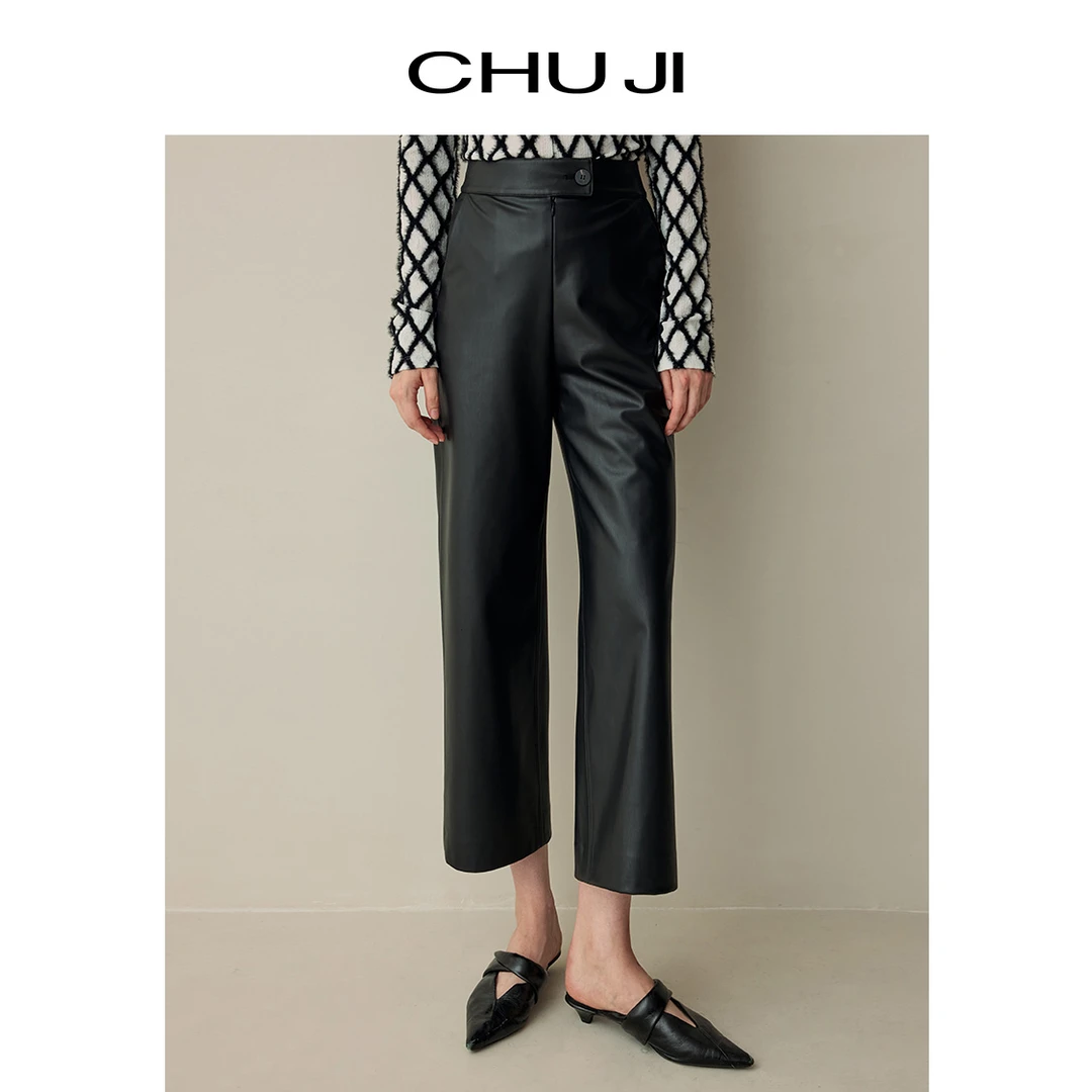 Chuji/出迹PU蛋白皮九分皮裤女冬薄绒阔腿高腰休闲直筒裤D2Y1645K