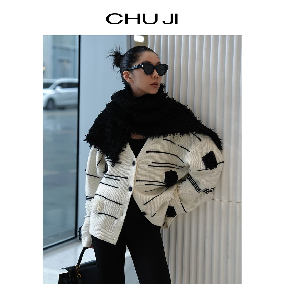 Chuji/出迹撞色提花针织开衫外套冬季高级设计感小众毛衣-D2N039M