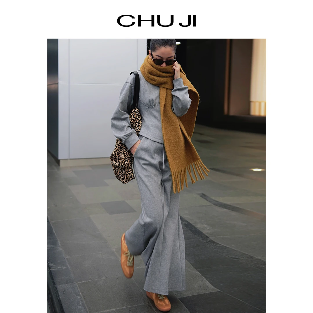 Chuji/出迹卫衣外套灰色D2N1921D  套装