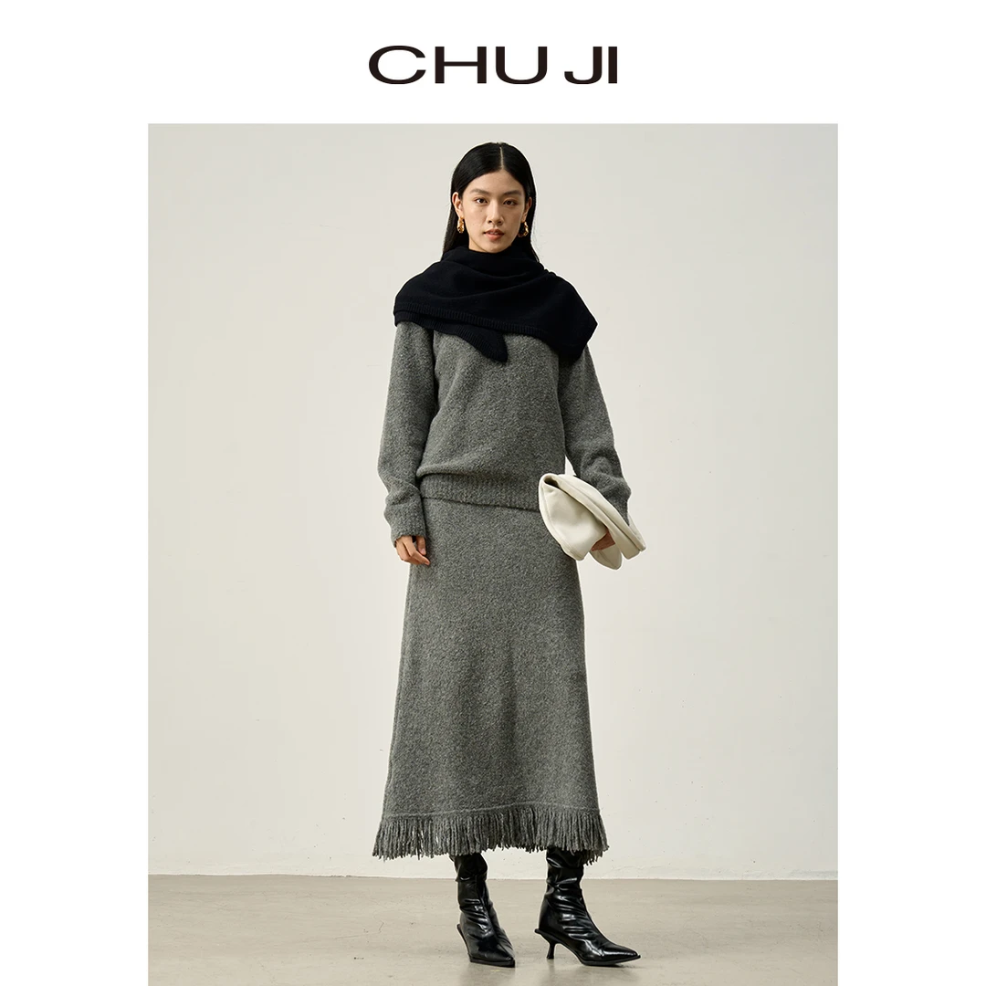 Chuji/出迹时髦圈圈宽松落肩灰色圆领毛衣上衣C2N038M半裙C2N039M