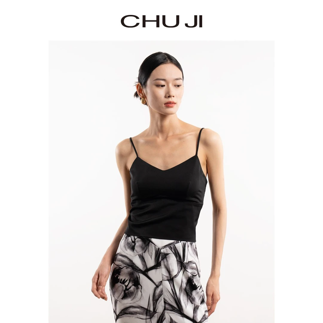 Chuji/出迹2023春夏新款带胸垫百搭打底吊带背心-23S270T美背露背
