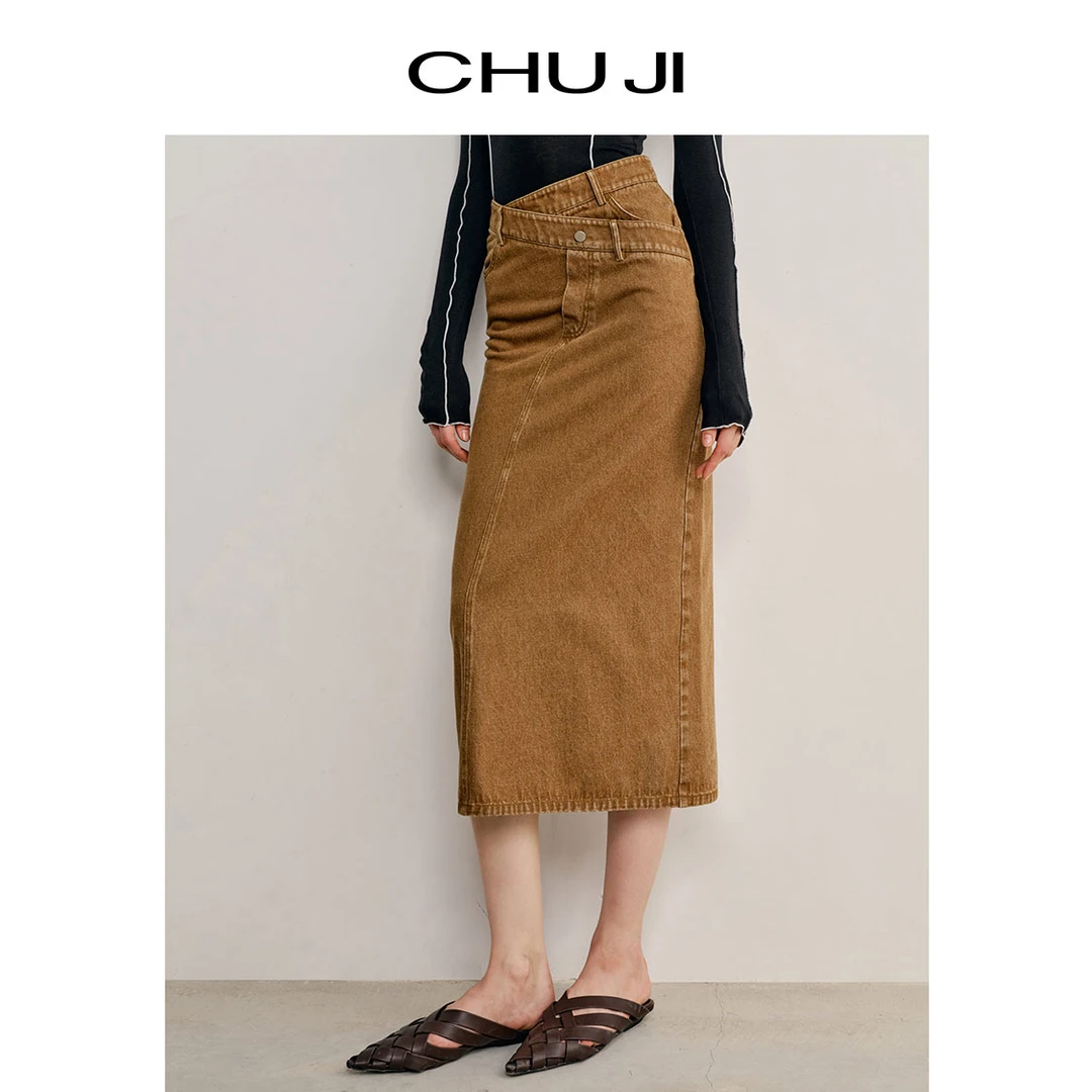 Chuji/出迹废土风设计感牛仔半身裙女秋冬高腰复古直筒裙D2M1409L