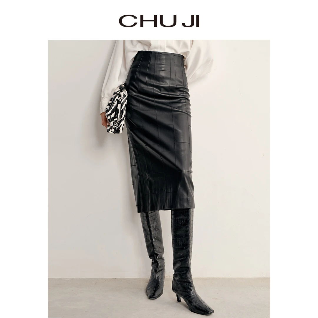 Chuji/出迹百搭时髦压格定制环保皮女装显瘦半身裙高腰-C2M565L