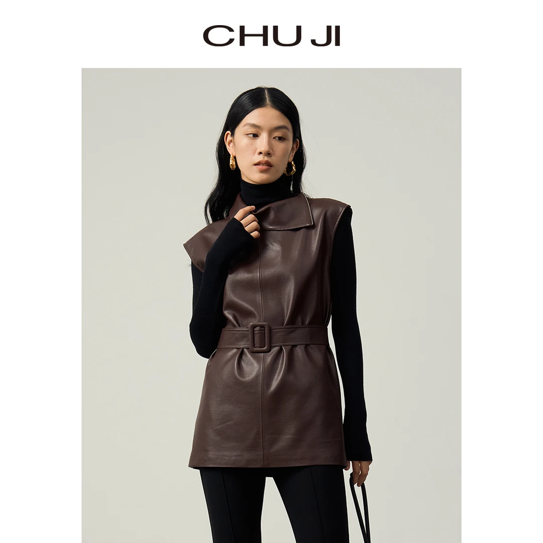 Chuji/出迹叠穿时髦结构乌木色高级感小众设计皮马甲-C2Z364L复古