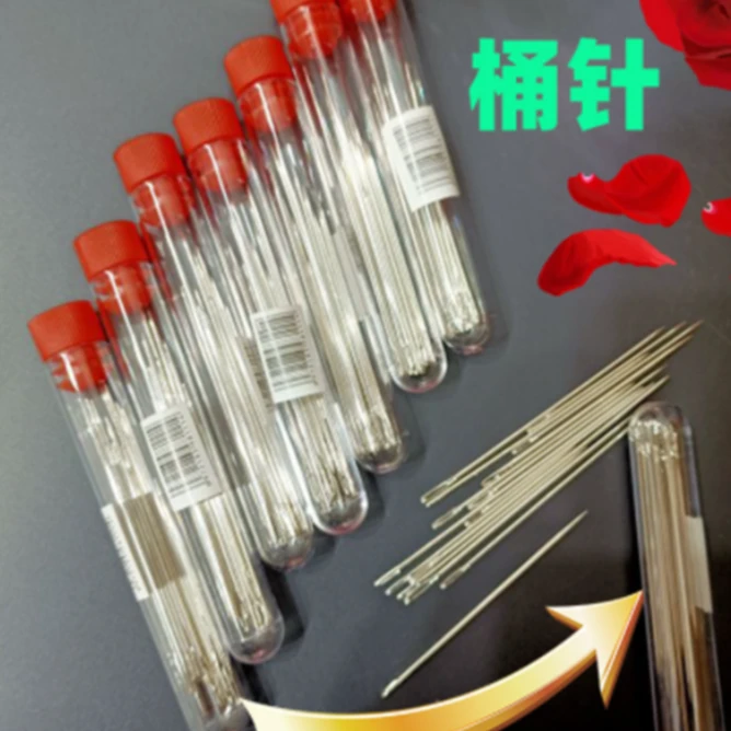 【大中小都有】3个桶装针缝衣服 由面部彩妆 > 卸妆巾商家补贴