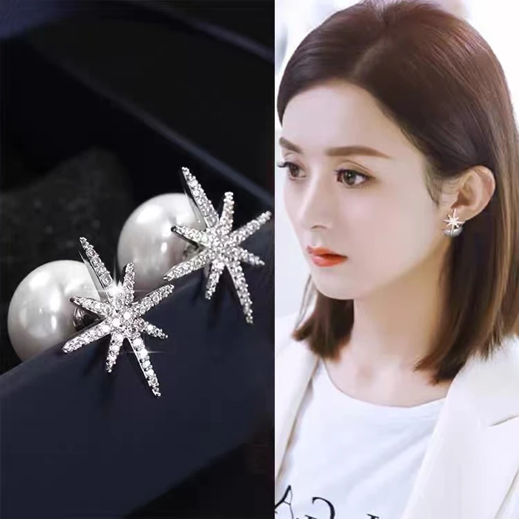 铜合金耳饰 【八芒星】一款三戴赵丽颖同款银色满锆轻奢珠珠耳环
