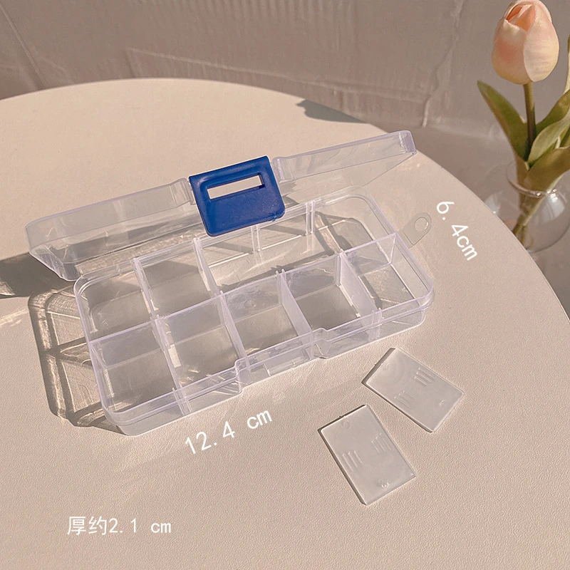 十宫格可拆卸收纳盒