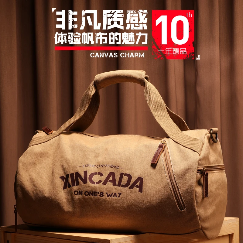 Z-干湿分离健身包女男单肩训练运动斜挎背包手提行李旅行大容量