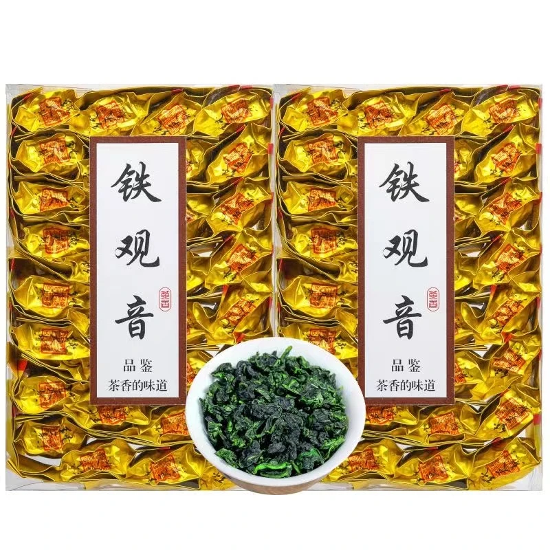 正宗安溪铁观音茶叶高山新茶浓香型兰花香匠心好茶实惠传统制作