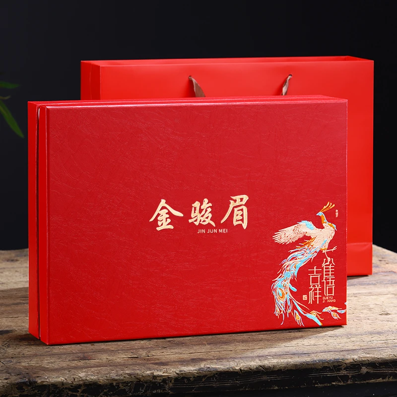 红茶礼盒装金骏眉2025新茶浓香型高档礼盒独立小包装茶礼节日送礼