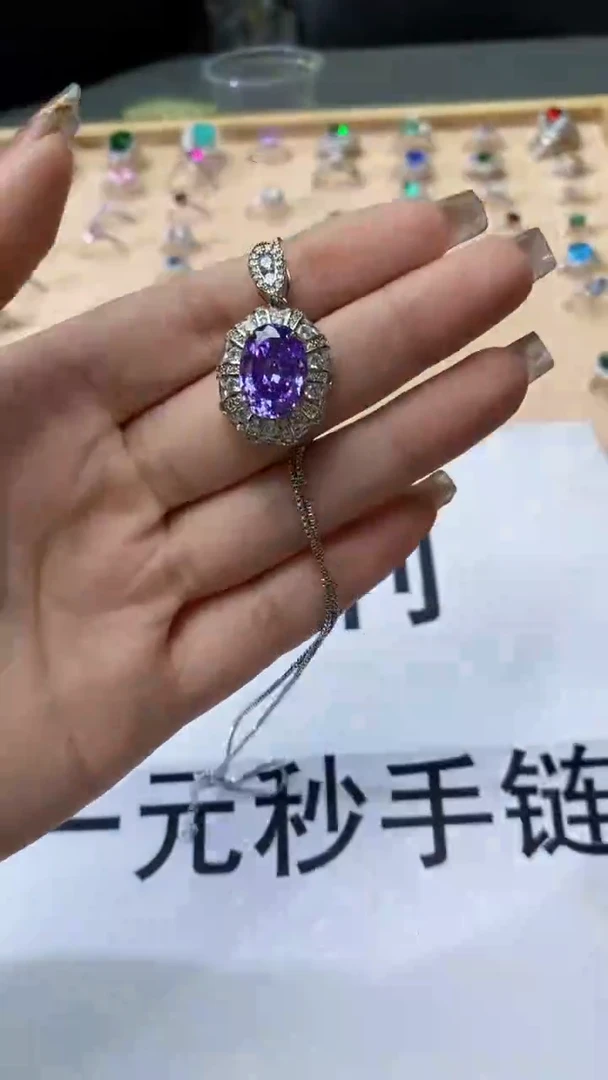 【闪购商品】烟晶颈饰未镶嵌烟花切