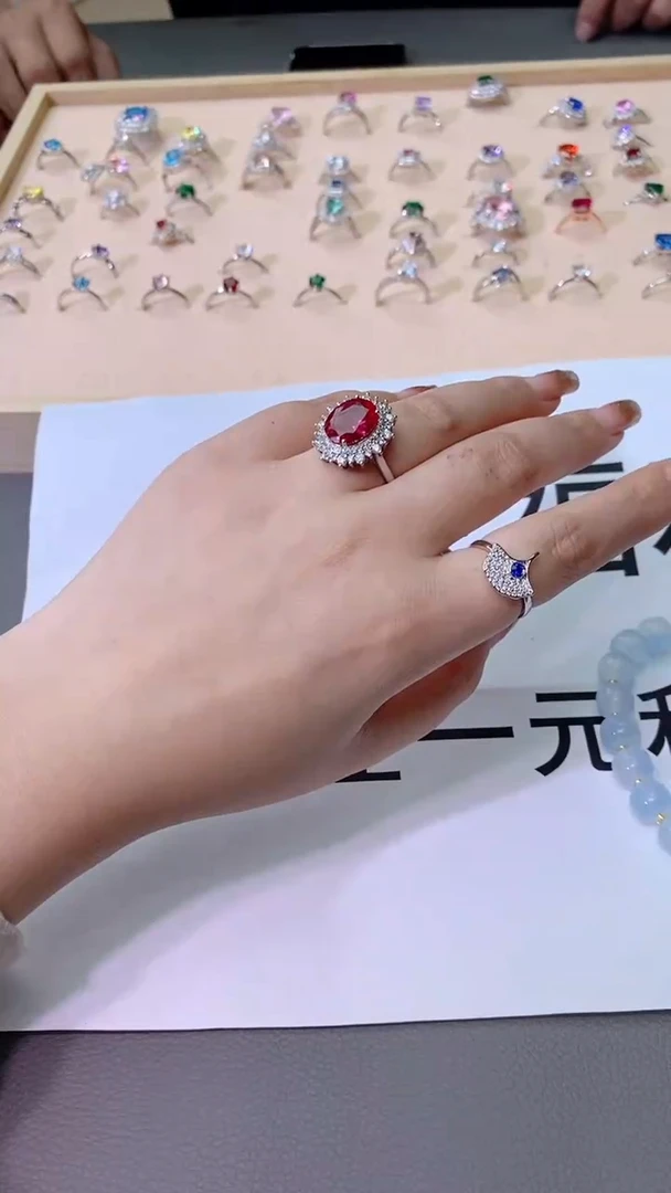 【闪购商品】烟晶戒指未镶嵌红宝石戒指