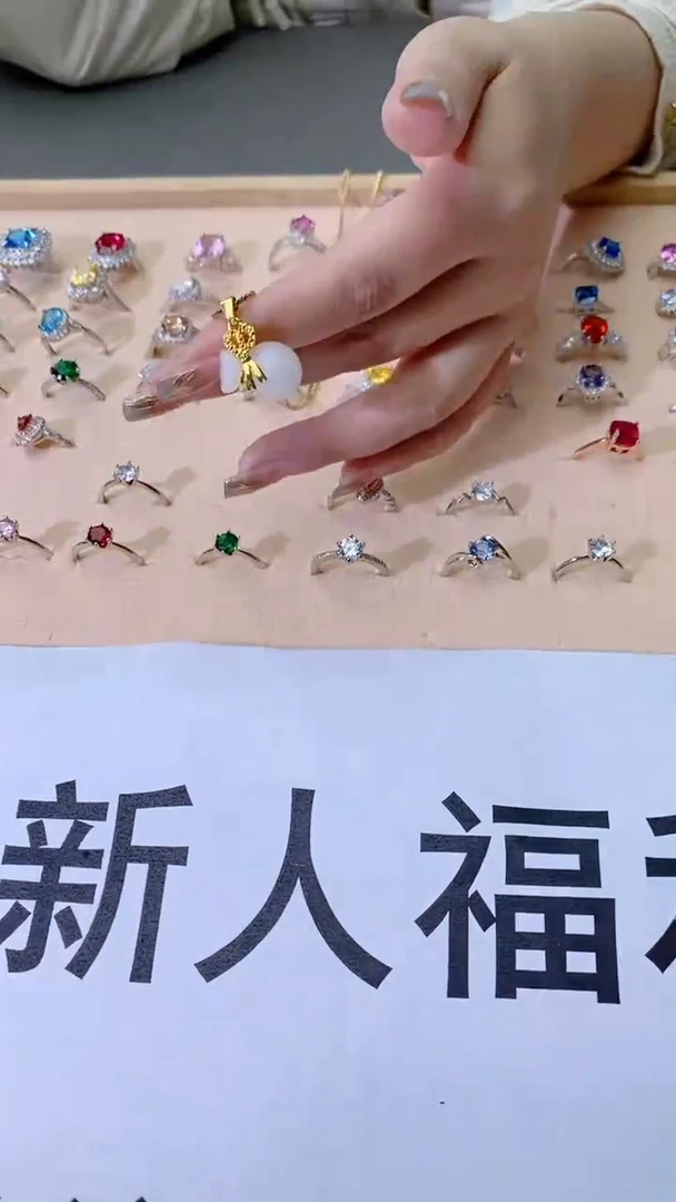 【闪购商品】烟晶颈饰未镶嵌小福袋
