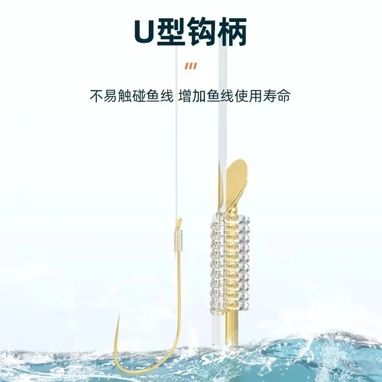 正品极细袖钩又细又硬有刺无刺钓鲫鱼很好用