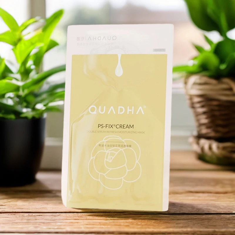 水油双仓面膜双锁花萃润面膜5片装/盒