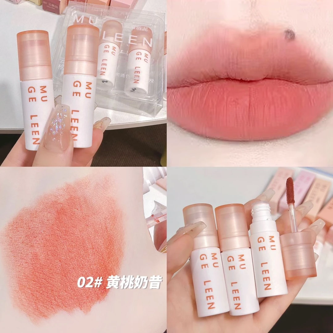 云感唇泥雾面丝绒不易沾杯唇釉口红学生滋润雾显白哑光
